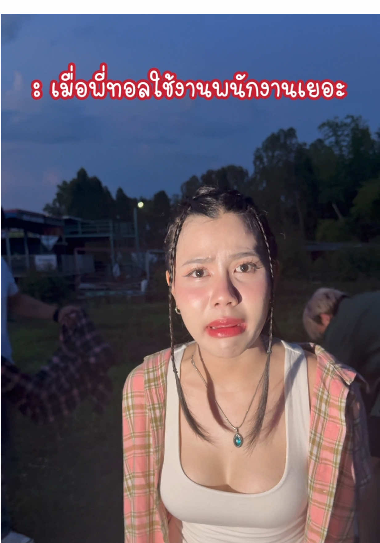 #กระต่ายพรรณนิภา #tiktok #bunnycollagen #คอลลาเจน #คอลลาเจนกระต่ายพรรณนิภา 
