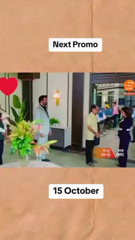 Tum se tum tak next promo #tumsetumtak