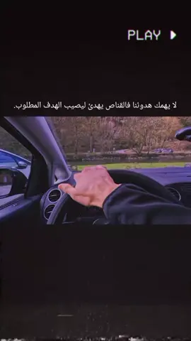 ابو عبودي😉 | . . .#عبدالله_كلاسيك #تصميم_فيديوهات🎶🎤🎬 #عبارتكم_الفخمه📌📿 