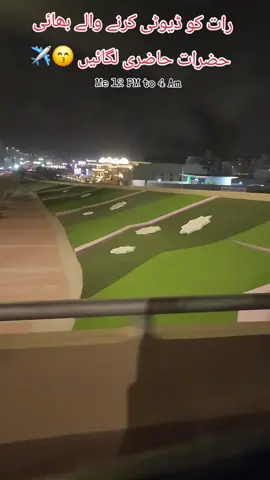 #pa shaogero m shoi terigi✈️🇸🇦hy za da Laila pa sangal kla km #foryoupage #foryoupage✈️🇸🇦 #trendingsongs #musafari fyp unfreezemyacount plz plz plz 