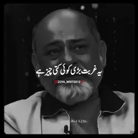 Hayee Plzzz Wait For End Lines 🥺♥️~ #foryou #foryoupage #viral #trending #grow 