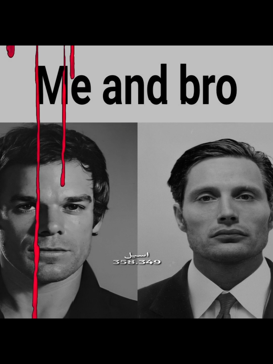 دزه لصاحبك Dexter Hannibal #viral #meme #fyp #dexter #hannibal 