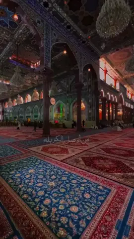 من أوصل الكربله آنسى المدن كلها ❤️🥺 #ياحبيبي_ياحسين #ياقمر_بني_هاشم  #ياصاحب_الزمان_ادركنا_ولاتتركنا  #اكسبلورexplore #تفاعلكم 