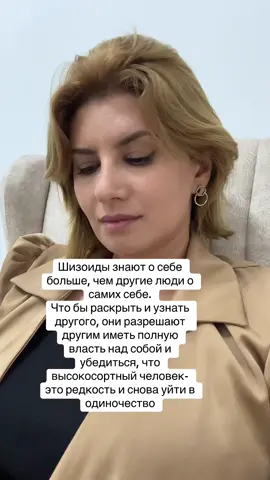 #замедленныйзум 