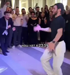 писать - @khdaaal #кавказцы #кавказскийчат #рекомендации #on #fyp