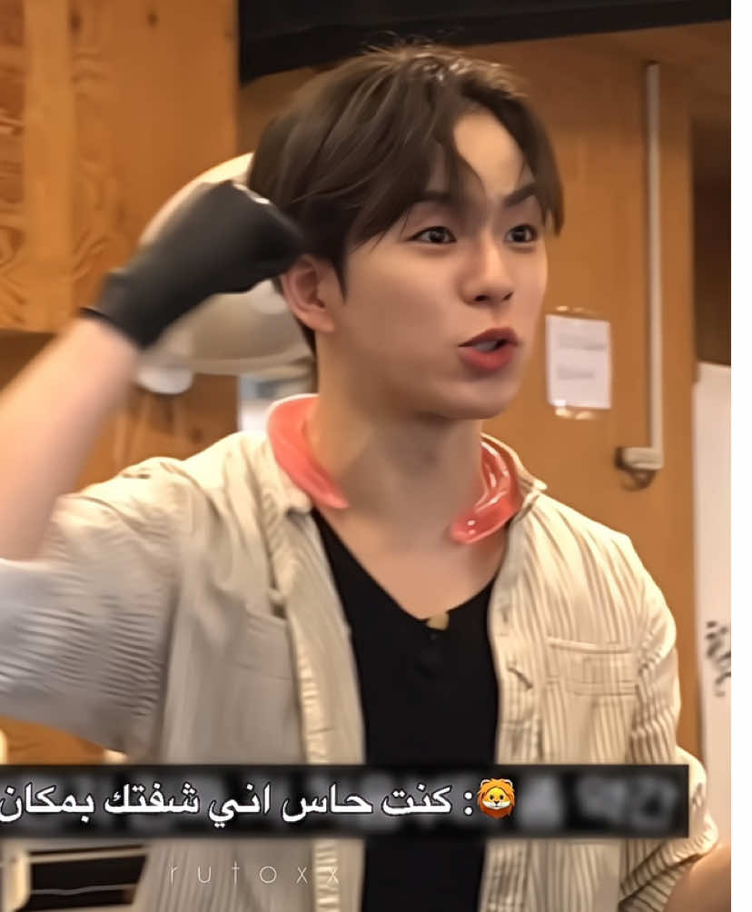 مومنتات تريجر وسفنتين ما تخلص 😭😭#treasure #seventeen #zxycba #viral #كيبوب 