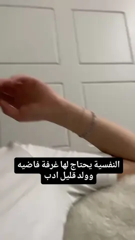 #ahahagga_متابعه_اكسبلور #اهشتاك_سهرات_بنت_السعوديه_جاده_سهرات 
