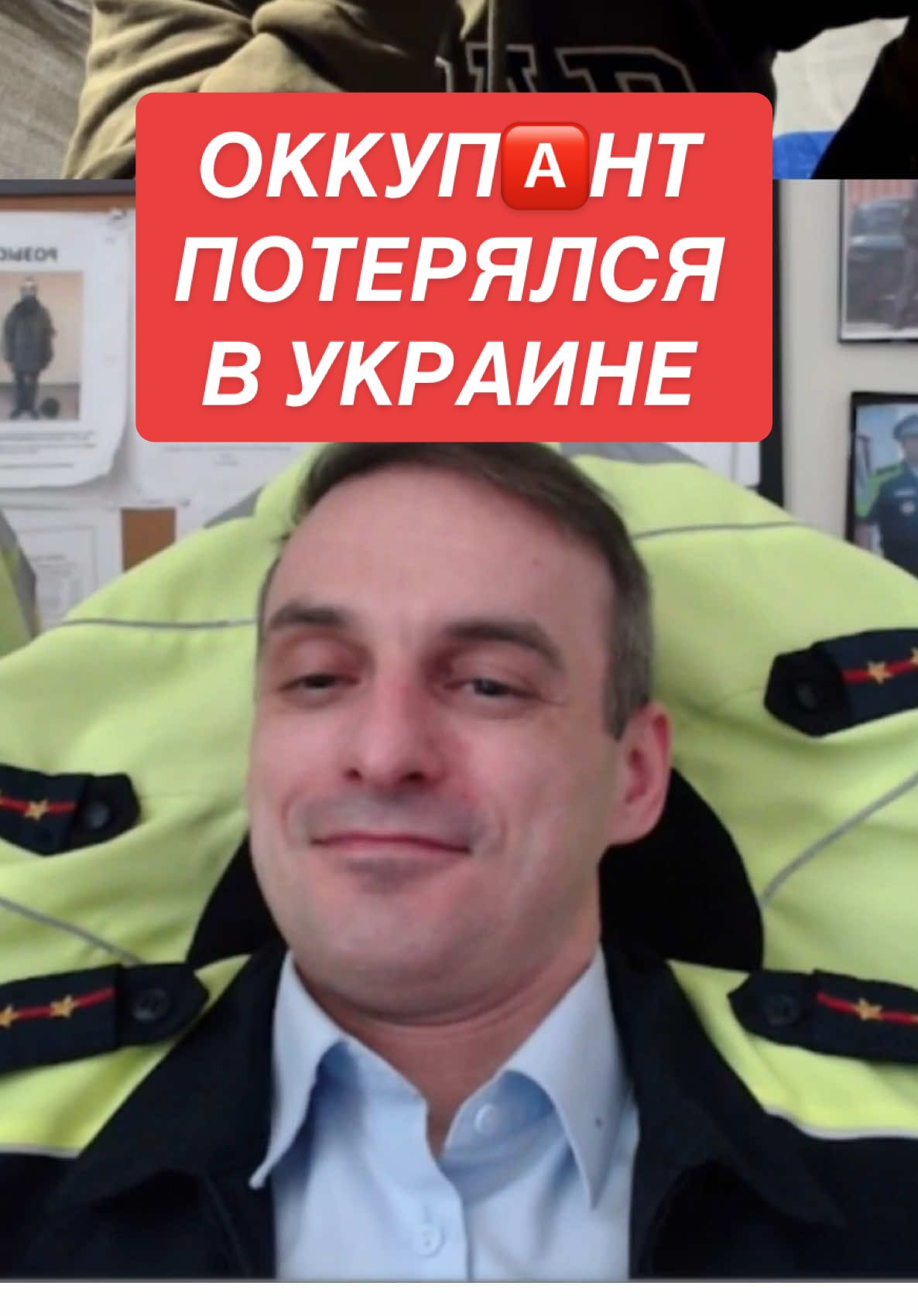 @MrRissso90  @MrRissso90  @MrRissso990 #tiktoksportsskillscontest #starlab #MyLIVEMyStory 