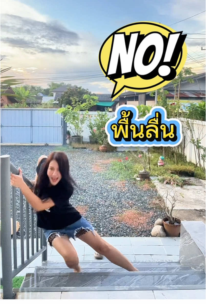 #เทรนด์วันนี้  #จระเข้อีซี่ #JorakayEasy #น้ำยาทำความสะอาดครัว #น้ำยาขจัดคราบมัน