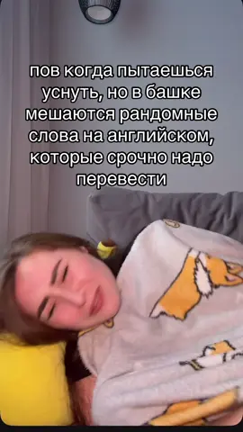 тгк кико англичанка из егэленд #рекомендации #егэ #английский #глобальныерекомендации #егэанглийский