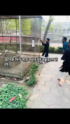 ভিডিও টি কেমন লাগলো কমেন্ট করে যানাবেন #টিকটক #ট্রেনিং #ভাইরাল #টিকটক #ভিডিও 