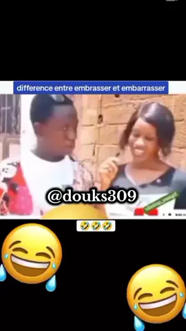 #😂😂😂 #douks309 #tiktokmali🇲🇱223 #soninkara🇸🇳🇲🇱🇲🇷🇬🇲🇬🇳 #tiktokfrance🇨🇵 @~DOUK’S♡🇲🇱🥷⛓️🇨🇵 @~DOUK’S♡🇲🇱🥷⛓️🇨🇵 drôle 😅 😅 😅 