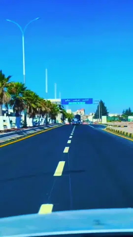 ياقوتة الشمال وتاج الجمال إدلب الخضراء 💚🇸🇾💚#الشعب_الصيني_ماله_حل😂😂 #سوريا #اكسبلورر #اكسبلور #سوريا🇸🇾 