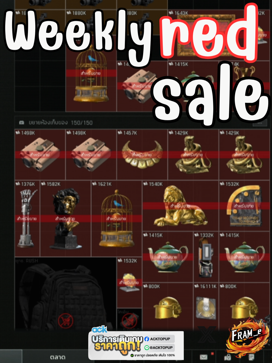 Weekly red sale #arenabreakoutpc #arenabreakoutinfinite #ABIS3 #ABI #FRAM_e #fypシ゚ #ACKTOPUP