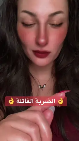 👌#رحمة_محمد🧚‍♀️🧚‍♀️ #fypシ #روح_انثى #اكسبلور #فن_الالقاء 