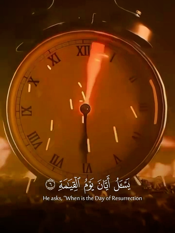 That Day, every soul will be questioned about what it sent forth 😔🕊️ #JudgementDay #DayOfJudgement #QuranVerses #fearallah  #muslimtiktok 