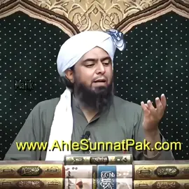 Sub Han Allah 😇ye inka imam lehk ky gaya ha 😂🔥