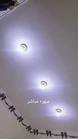 #السعوديه_العظمى #اكسبلور 