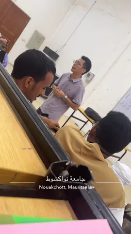 قسم اللغة الصينية