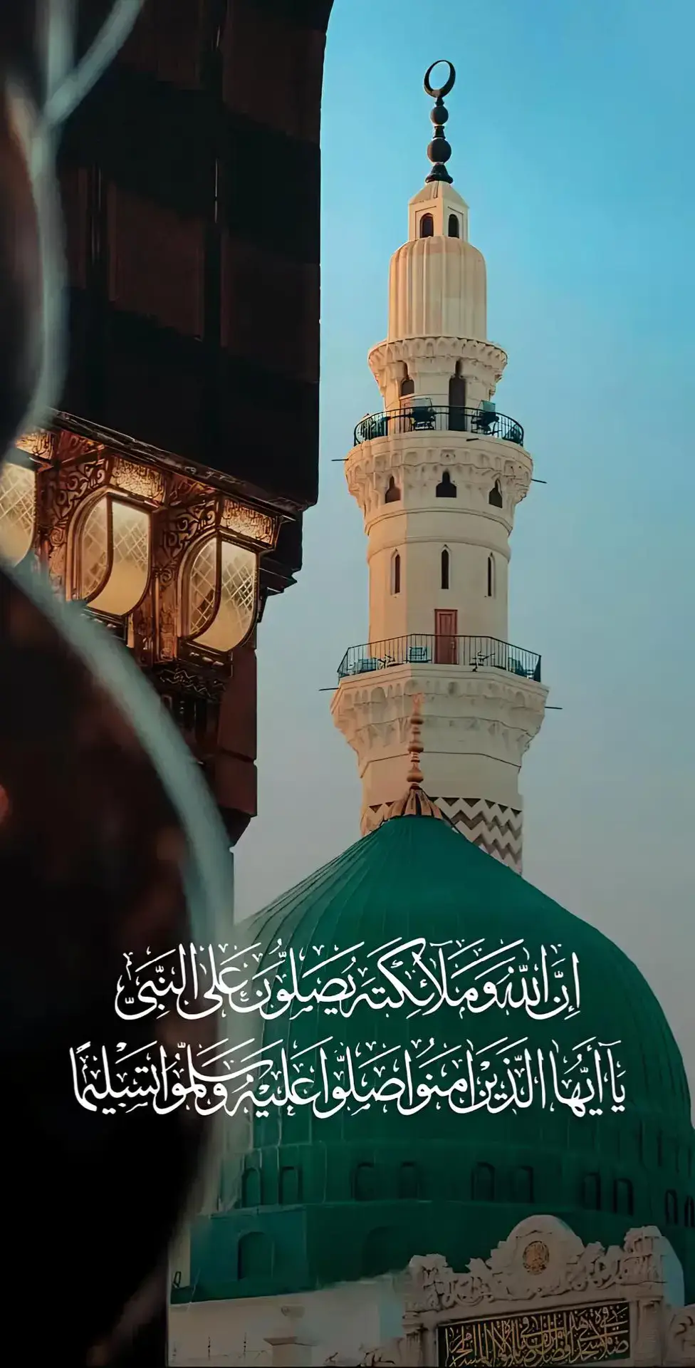 madinah munawra Madinah, the City of the Prophet, shines bright A beacon of faith, where Islam's history takes flight The Masjid an-Nabawi, a mosque of grandeur and might Where the Prophet Muhammad's tomb is a sacred sight The city's streets are lined with date palms, green and tall A tranquil oasis, where faith and peace enthrall Madinah's rich history and heritage are palpable and real Madinah's rich history and heritage are palpable and real A place where Muslims from all over the world come to feel The city's warm hospitality and welcoming smile Make it a place of pilgrimage, worth traveling a long while #viralvideo #pleasetiktokteamdontunderreviewmyvideo #foryoupage