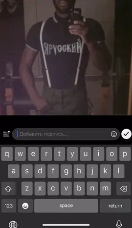 #нейросеть #рек 