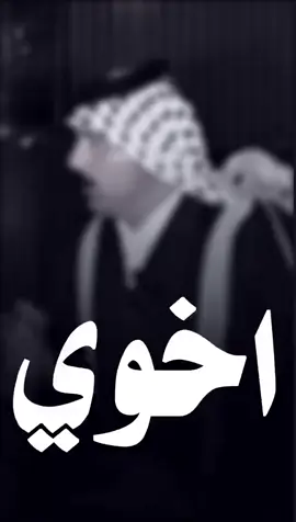 الله كريم 