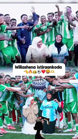 Lawadan boqrad 🫶❤️@Tessssssss🫅🏻 @Princess iglan👸 #dharkenley #hajjara #ciyaal_xamar🦁🔥🇭🇹 #xamarcadey🇸🇴🇸🇴🇸🇴🇸🇴 #xamar 