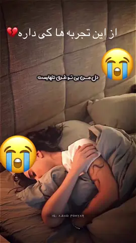 #تاجک__اوزبگ__پشتون__هزاره__ترکمن 