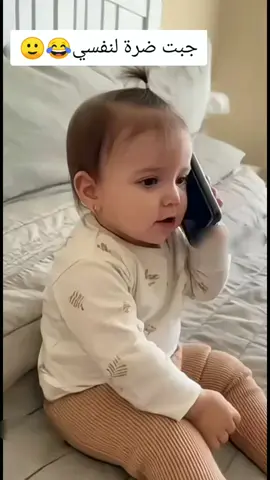 #baby #tiktok 