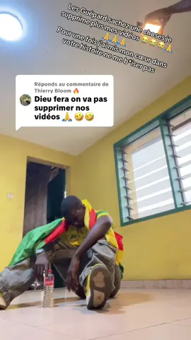 Réponse à @Thierry Bloom 🔥 😭😭😭😹😹😹😹