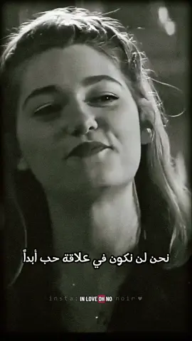 #الحب 