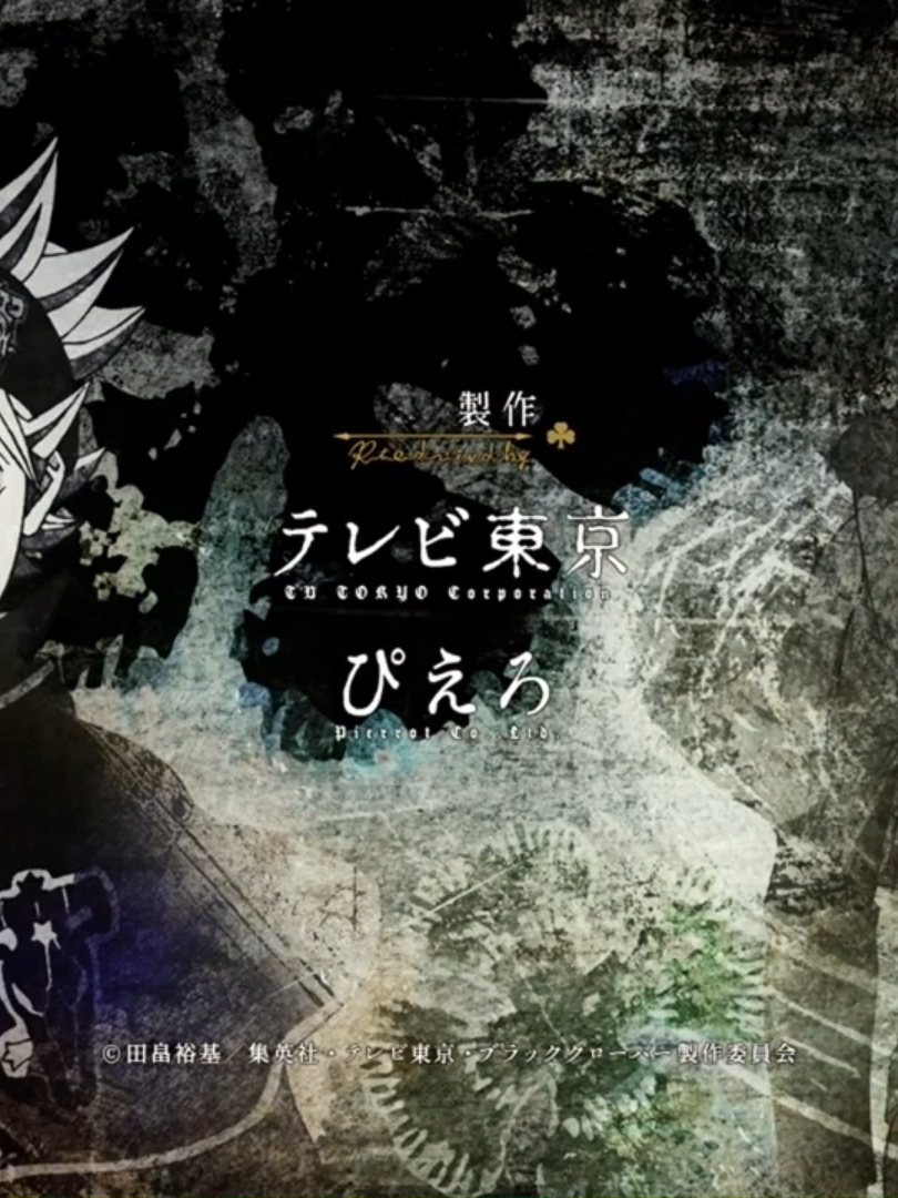 black clover cap 8-9-10 latino #viral #anime #yorpageforyou #fanblackclover #100kviews