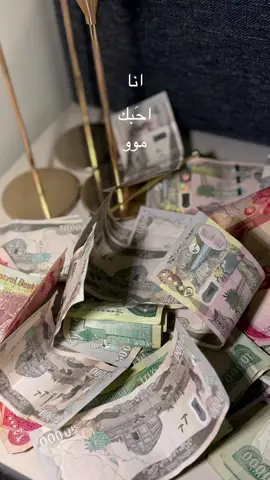 قسط المدرسه الاول تباً لها