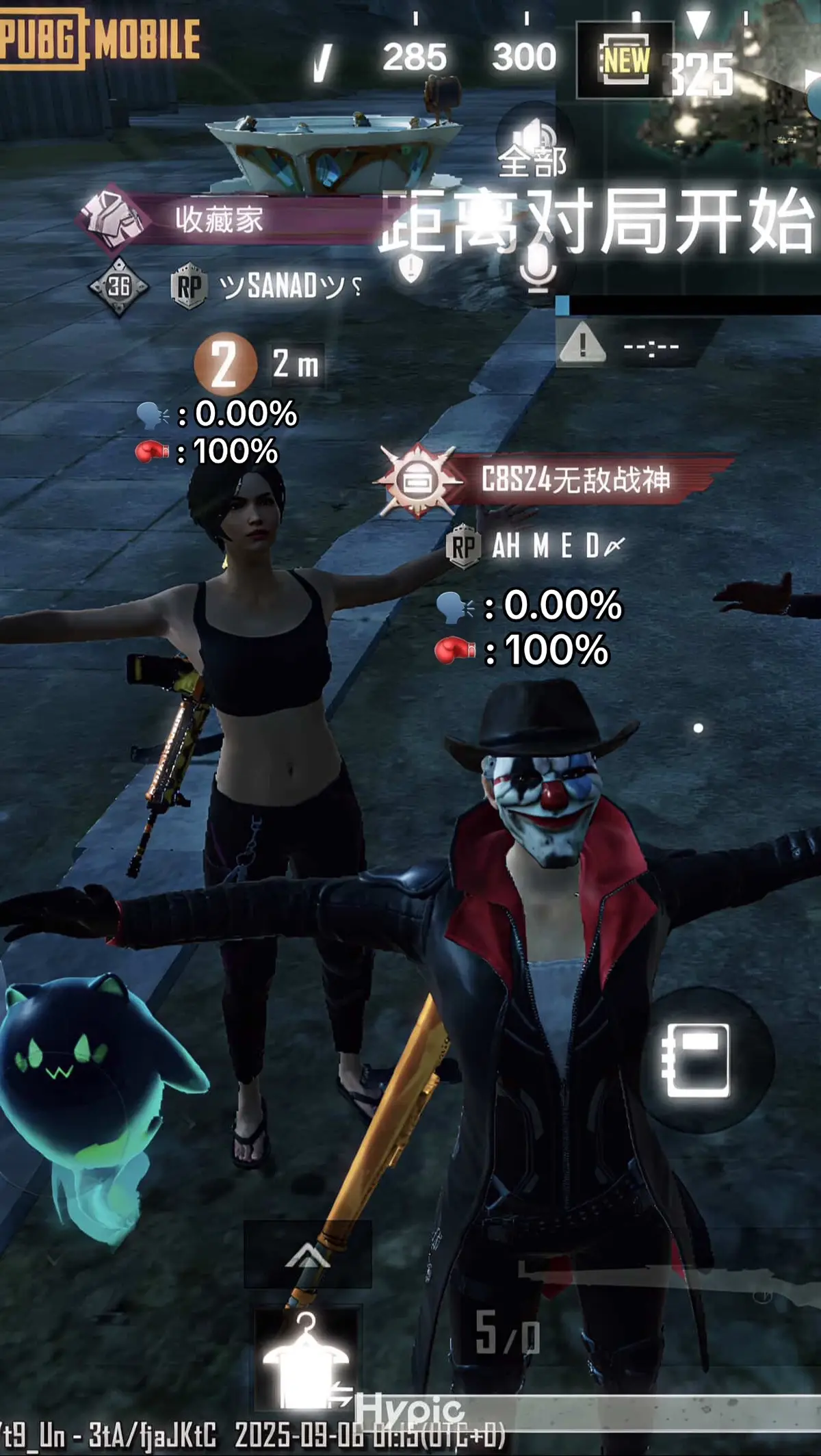 شريك🖤🤞🏻@AHMED #pubg #ببجي #paratiiiiiiiiiiiiiiiiiiiiiiiiiiiiiii #fyp #الشعب_الصيني_ماله_حل😂😂 