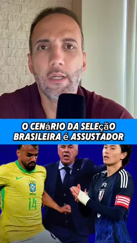 É um cenário assustador  #selecaobrasileira #ancelotti #japao #neymar #cbf