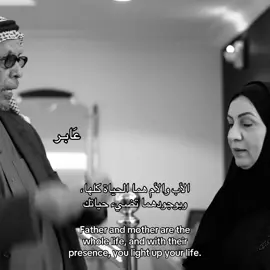 #fyp #furyou #شعر 