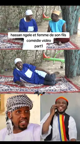 #alhadj_hassan_ngele #tchadienne🇹🇩 #tchad #fyrシ 