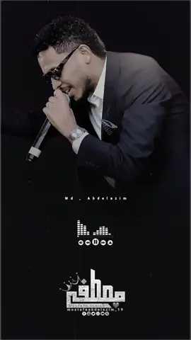 أحمد فتح الله ❤️☝🏻 #sudanese_tiktok #مشاهير_تيك_توك_مشاهير_السودان🇸🇩🇸🇩🇸🇩  #احمد_فتح_الله  #sudanese_music  #تصاميم_ودعبدالعظيم  @ahmedfathallah احمد فتح الله 