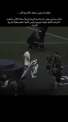 #السعودية_العراق 