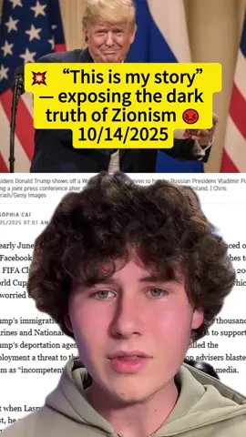 💥 “This is my story” — exposing the dark truth of Zionism 😡 #yourfavoriteguy #palestine #truth #israel #news
