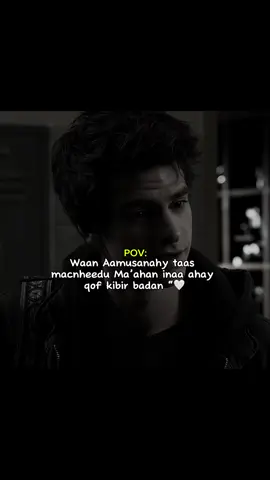 Really #soomaali_tiktok🇸🇴🇸🇴 #fyppppppppppppppppppppppp #capcut 