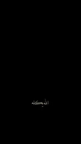 #العباس_عليه_السلام 