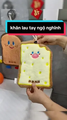 em khăn lau tay ngộ nghĩnh iu quá nè #khanlaudanang #khanlautay #khanlautaynhabep #nhacuadoisong 