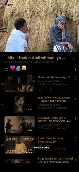 walaigaa 7+7 jacayl ma,usheegatay 😭💔#creatorsearchinsights #fouryou #fypシ゚ #somalilyrics🌺😕💎 #viewsproblem 