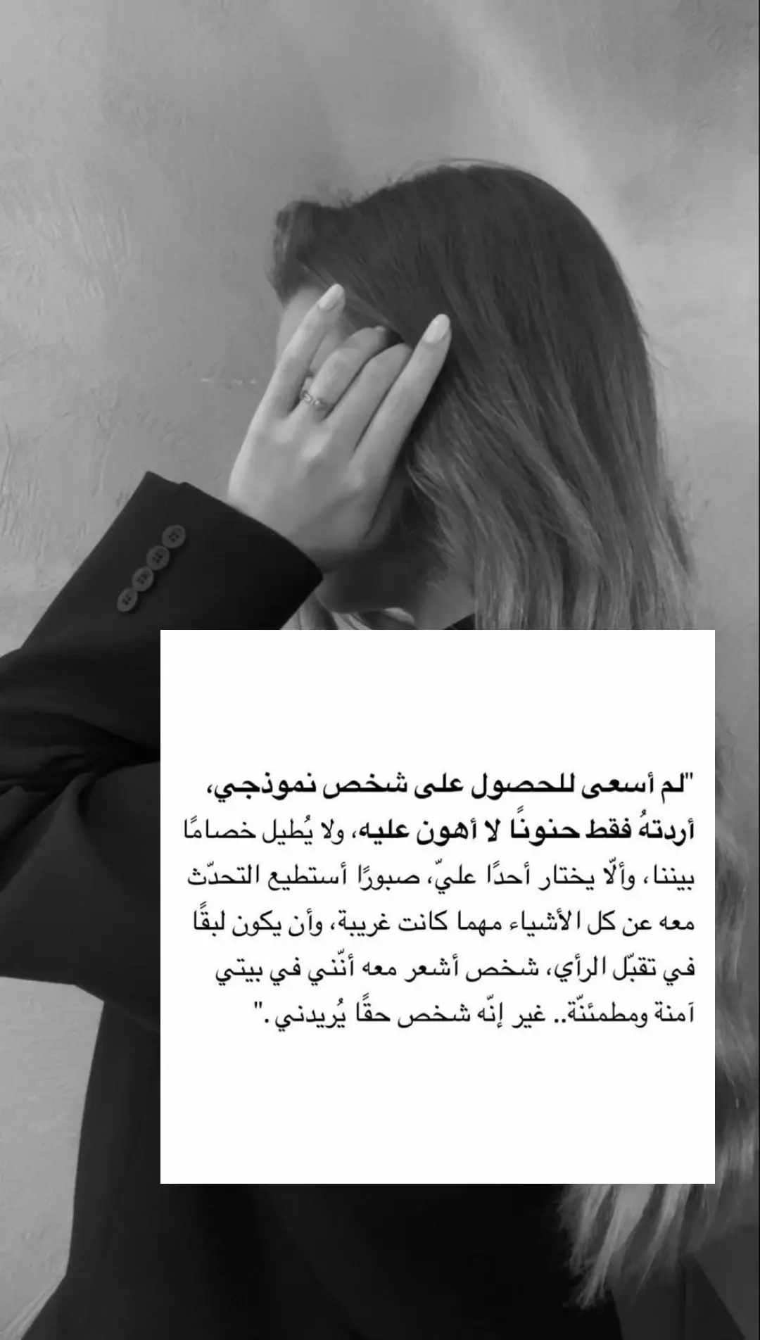 #كلام_له_معنى #👏🏻👏🏻👏🏻👏🏻👏🏻 #👌🏼👌🏼👌🏼👌🏼👌🏼👌🏼🌹🌹🌹🌹 