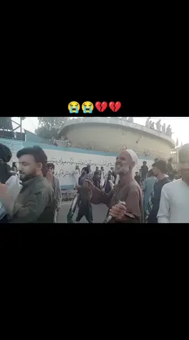 #مؤسسة_العزائم_الإعلامیة_پښتو 