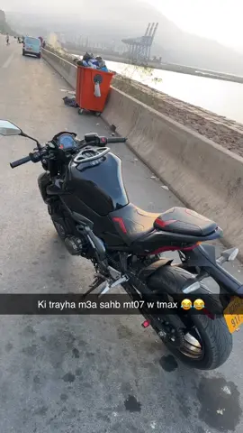 #tmax530 #شعب_الصيني_ماله_حل😂😂 #z900kawasaki #mt 