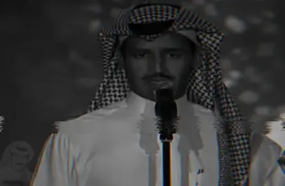 خليتني أخشاك ما كننا أحباب متعوس قلب ما توفق مع أحبابه