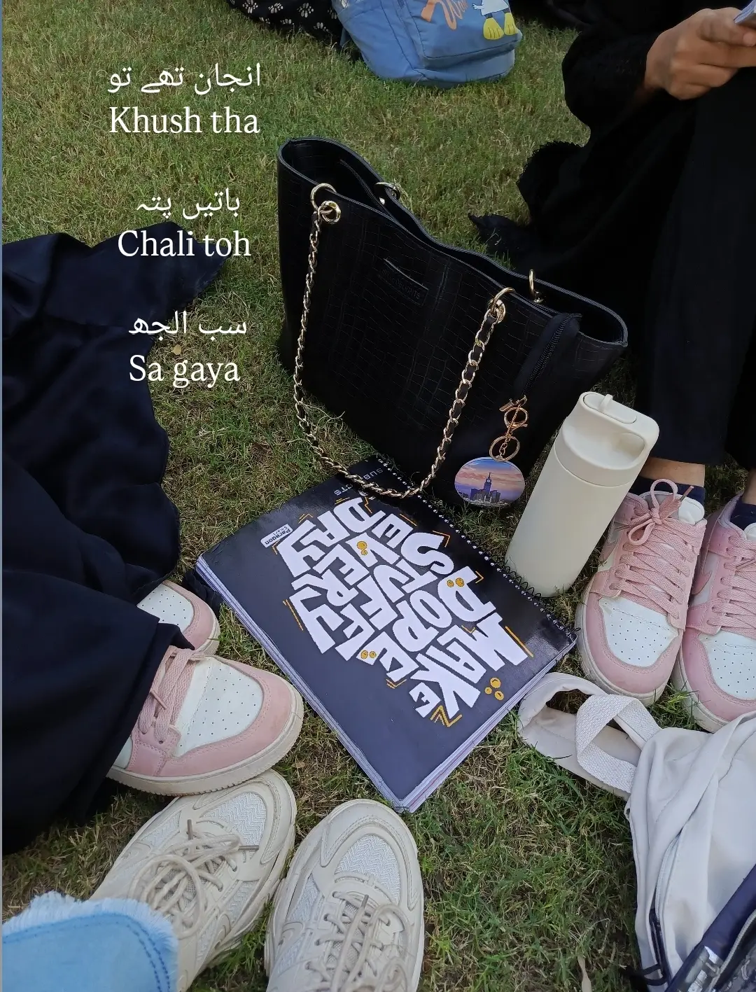 #8thsemester #finalyeardiaries #huriyarasheed #arain #universityofsindh 