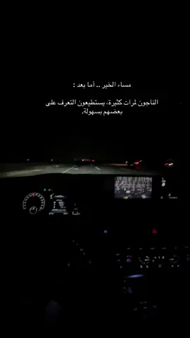 #مالي_خلق_احط_هاشتاقات 